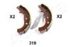 MAZDA B3YH2638ZA Brake Shoe Set